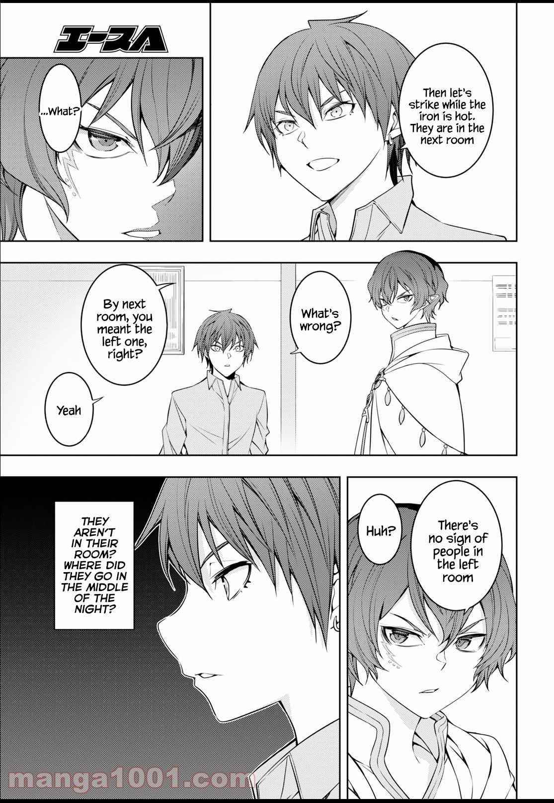 The Former Top 1’s Sub-Character Training Diary ~A Dedicated Player Is Currently Conquering Another World!~ Chapter 33 - Page 11