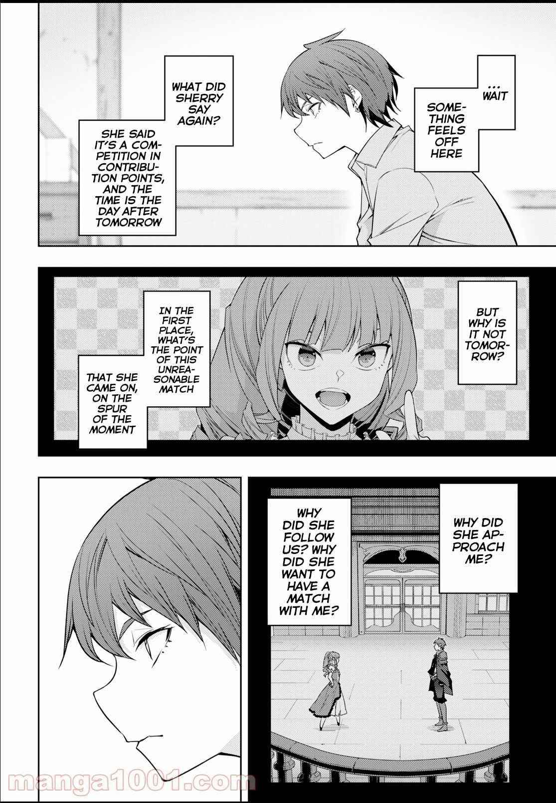 The Former Top 1’s Sub-Character Training Diary ~A Dedicated Player Is Currently Conquering Another World!~ Chapter 33 - Page 12