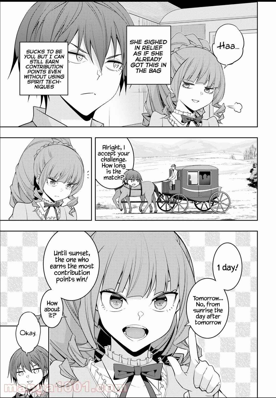 The Former Top 1’s Sub-Character Training Diary ~A Dedicated Player Is Currently Conquering Another World!~ Chapter 33 - Page 5