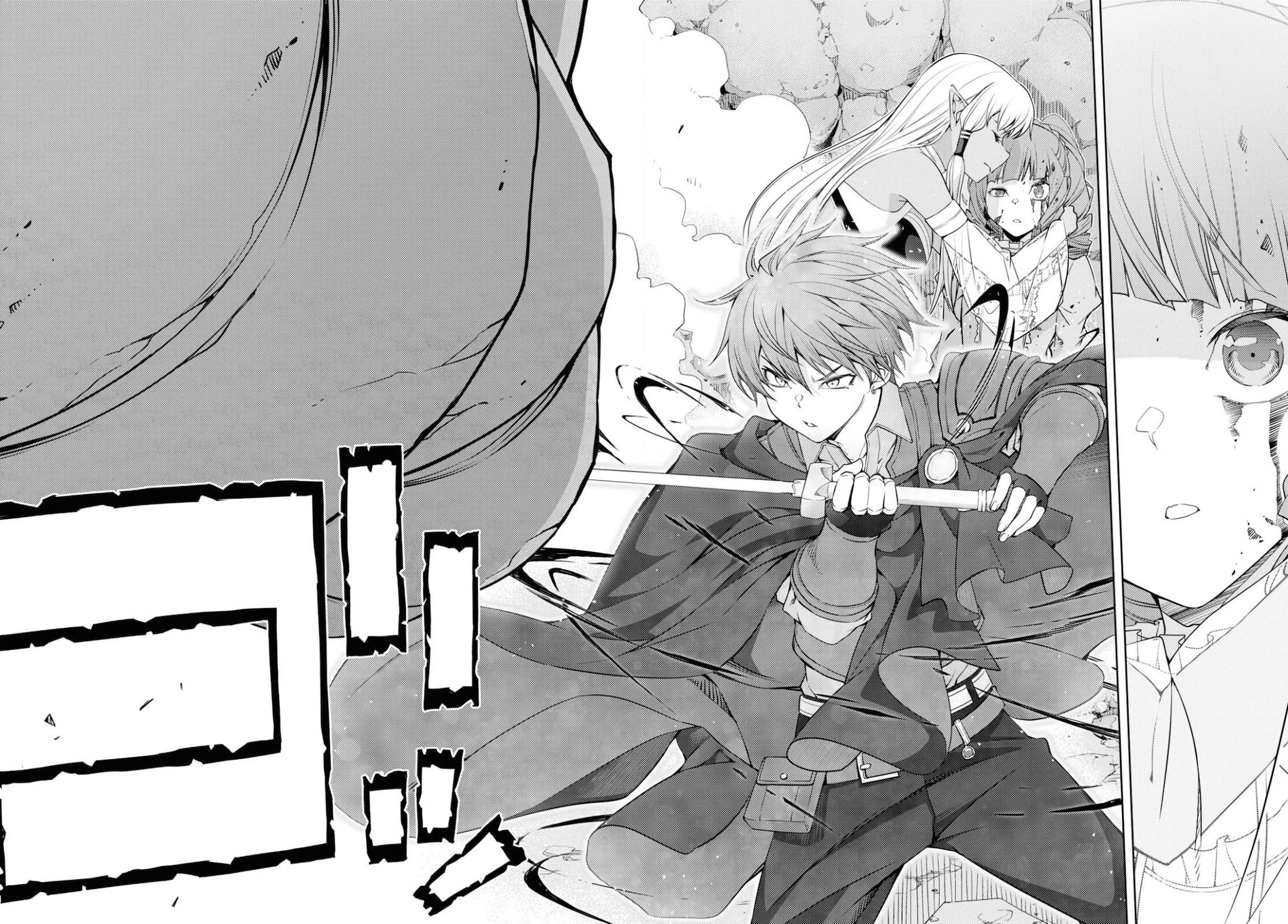 The Former Top 1’s Sub-Character Training Diary ~A Dedicated Player Is Currently Conquering Another World!~ Chapter 34 - Page 18