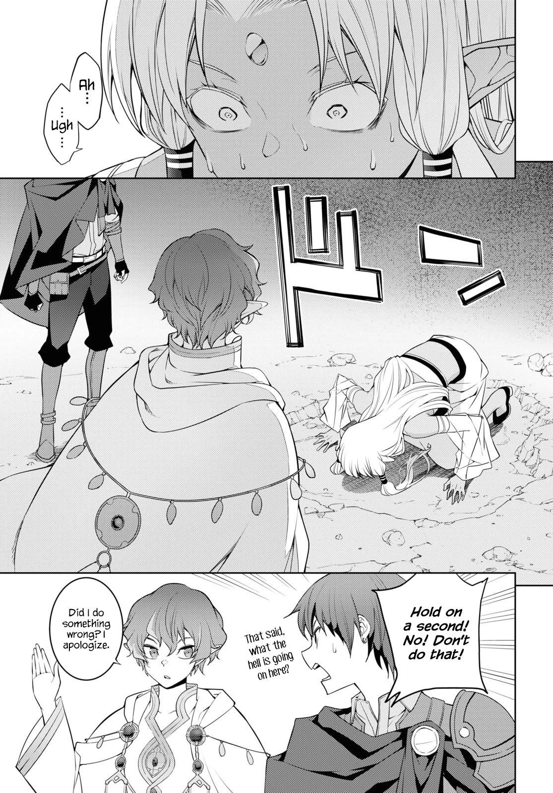 The Former Top 1’s Sub-Character Training Diary ~A Dedicated Player Is Currently Conquering Another World!~ Chapter 35 - Page 13