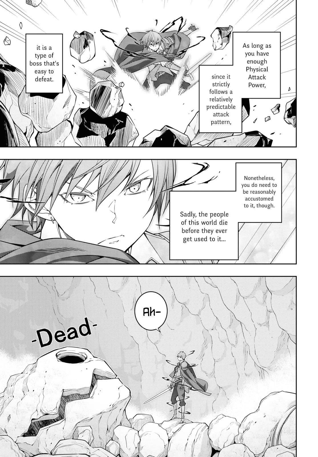 The Former Top 1’s Sub-Character Training Diary ~A Dedicated Player Is Currently Conquering Another World!~ Chapter 35 - Page 5