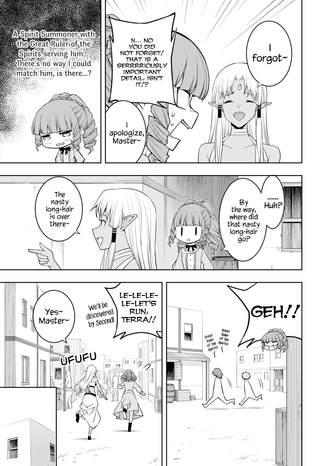 The Former Top 1’s Sub-Character Training Diary ~A Dedicated Player Is Currently Conquering Another World!~ Chapter 36 - Page 19