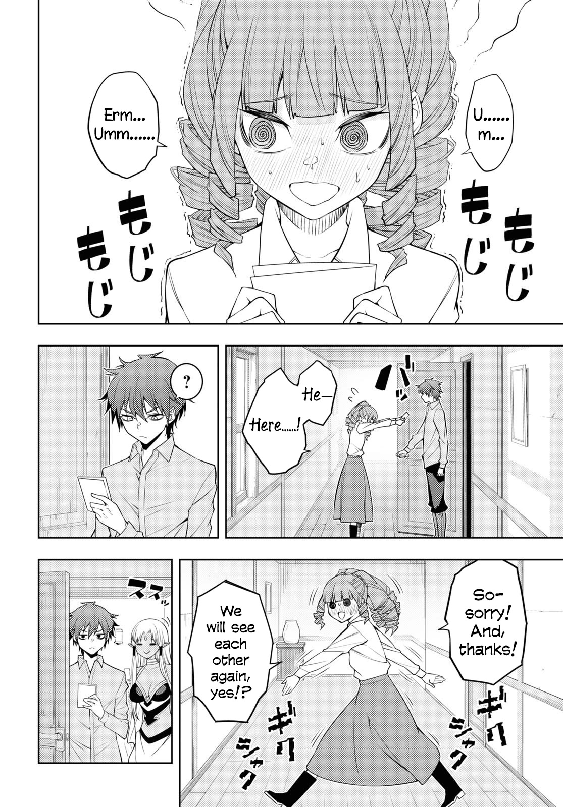 The Former Top 1’s Sub-Character Training Diary ~A Dedicated Player Is Currently Conquering Another World!~ Chapter 36 - Page 2