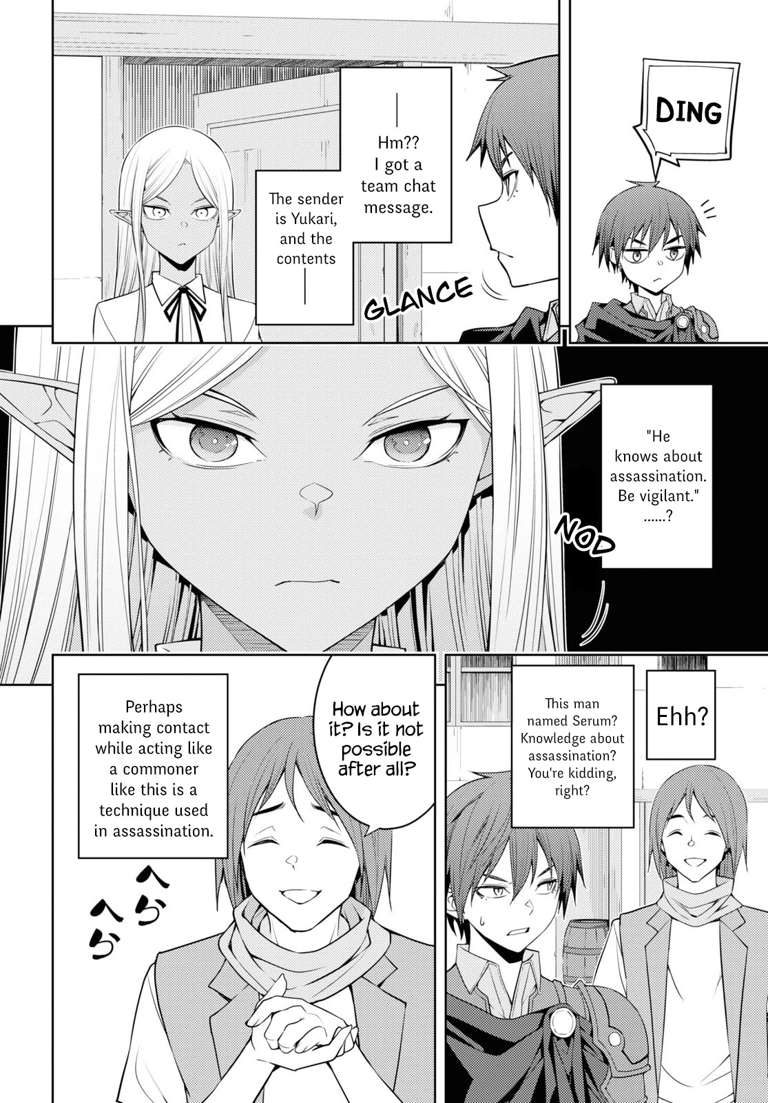 The Former Top 1’s Sub-Character Training Diary ~A Dedicated Player Is Currently Conquering Another World!~ Chapter 36 - Page 22