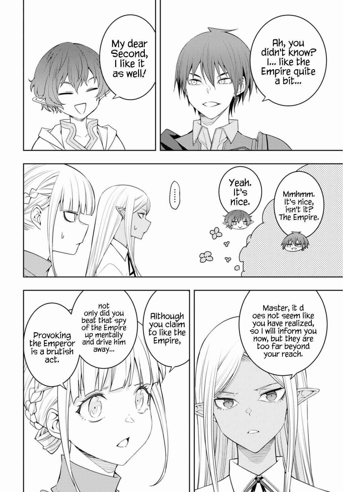 The Former Top 1’s Sub-Character Training Diary ~A Dedicated Player Is Currently Conquering Another World!~ Chapter 37 - Page 10
