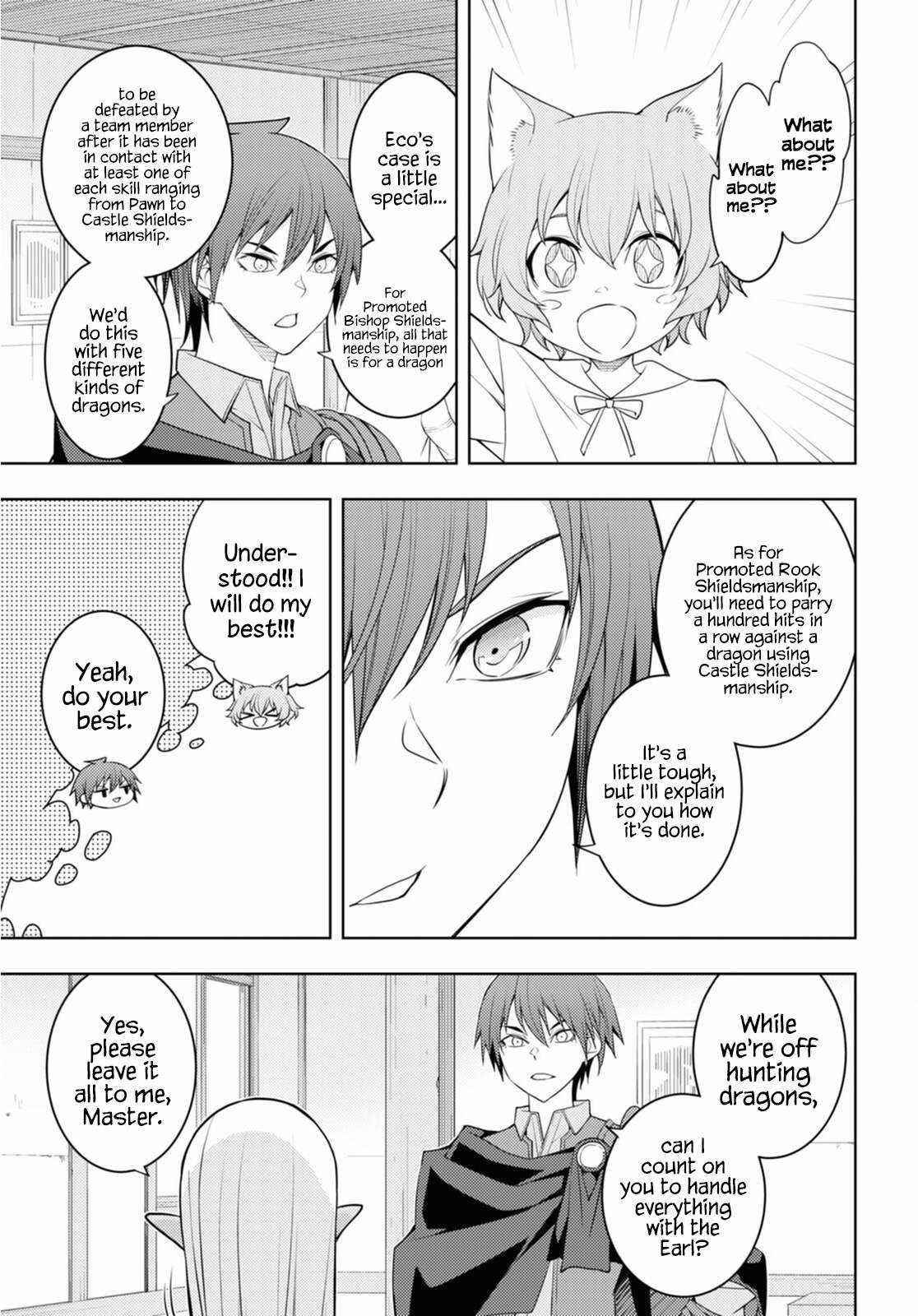 The Former Top 1’s Sub-Character Training Diary ~A Dedicated Player Is Currently Conquering Another World!~ Chapter 37 - Page 19