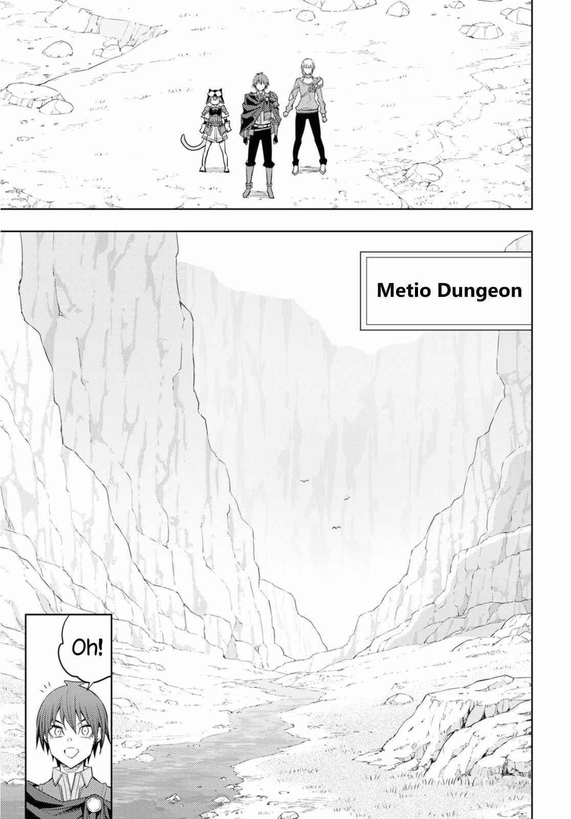 The Former Top 1’s Sub-Character Training Diary ~A Dedicated Player Is Currently Conquering Another World!~ Chapter 37 - Page 23