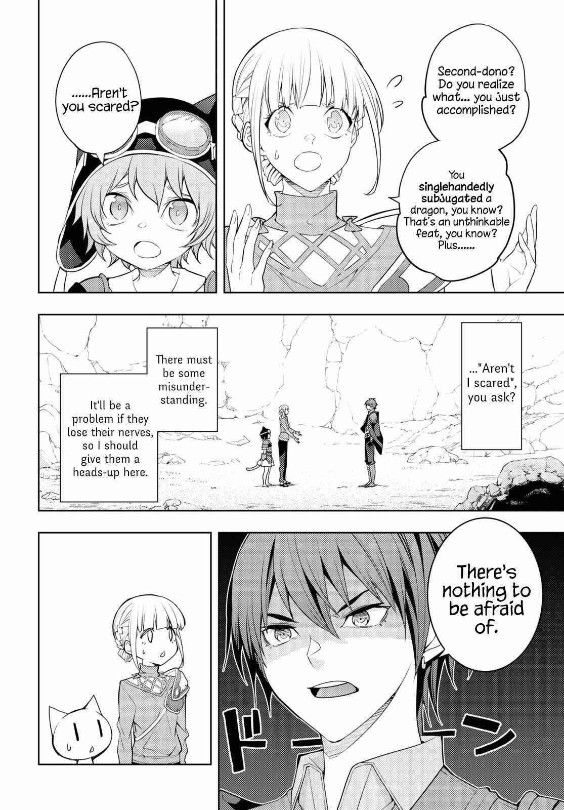 The Former Top 1’s Sub-Character Training Diary ~A Dedicated Player Is Currently Conquering Another World!~ Chapter 38 - Page 11