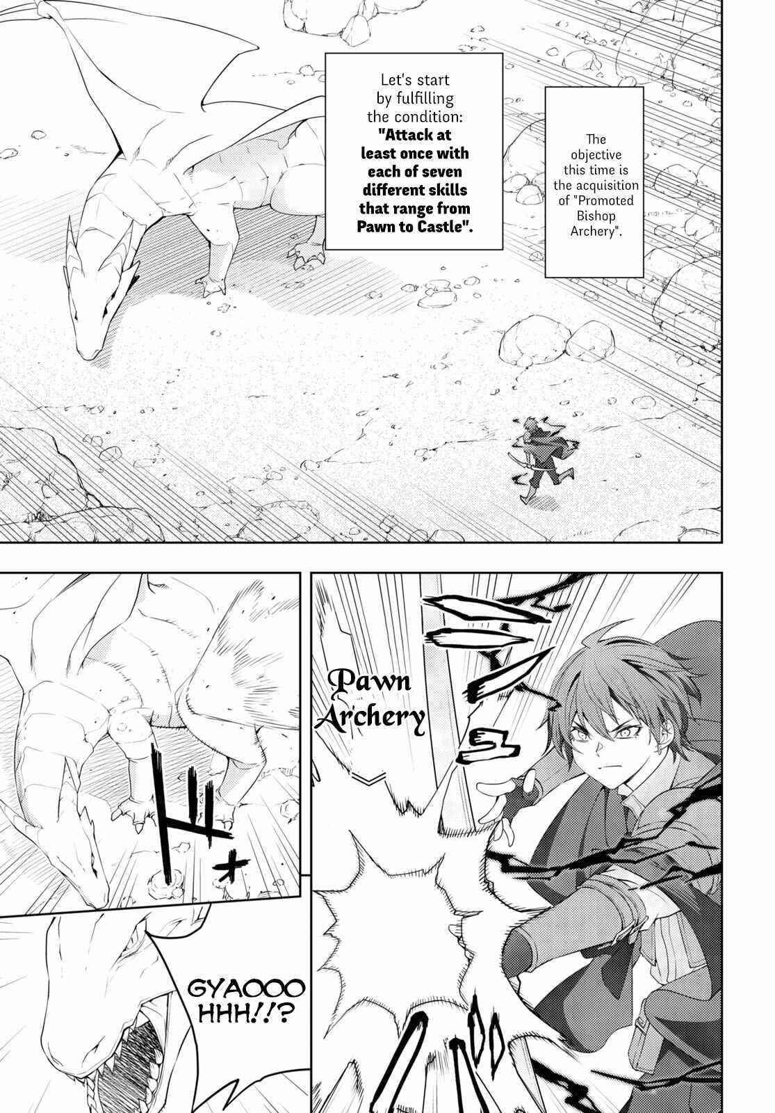 The Former Top 1’s Sub-Character Training Diary ~A Dedicated Player Is Currently Conquering Another World!~ Chapter 38 - Page 3