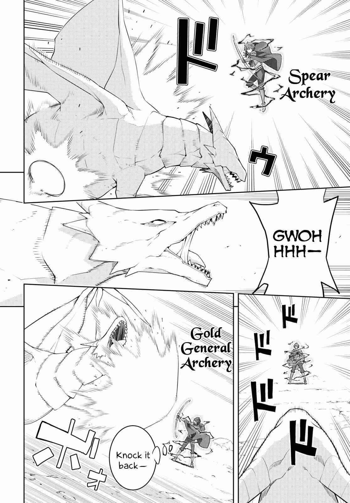 The Former Top 1’s Sub-Character Training Diary ~A Dedicated Player Is Currently Conquering Another World!~ Chapter 38 - Page 4