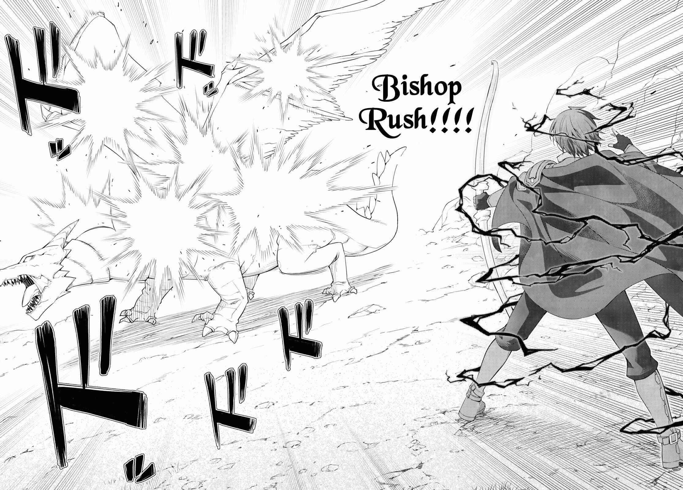 The Former Top 1’s Sub-Character Training Diary ~A Dedicated Player Is Currently Conquering Another World!~ Chapter 38 - Page 8