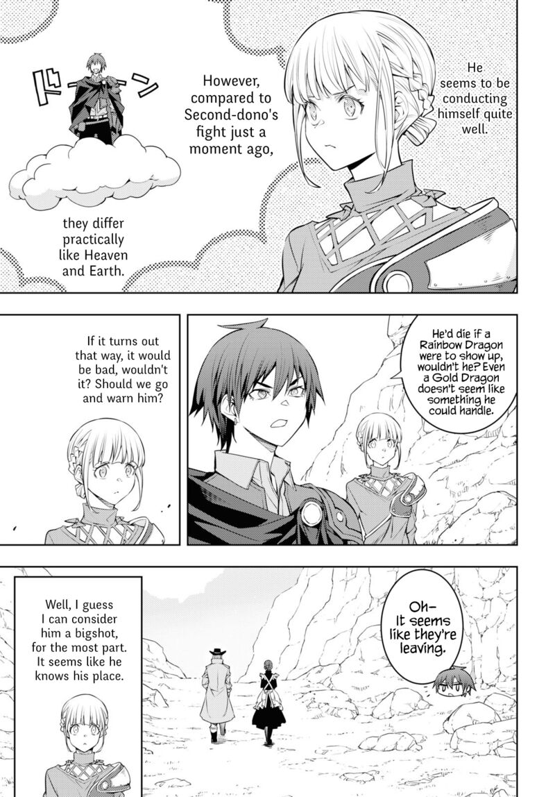 The Former Top 1’s Sub-Character Training Diary ~A Dedicated Player Is Currently Conquering Another World!~ Chapter 39 - Page 12