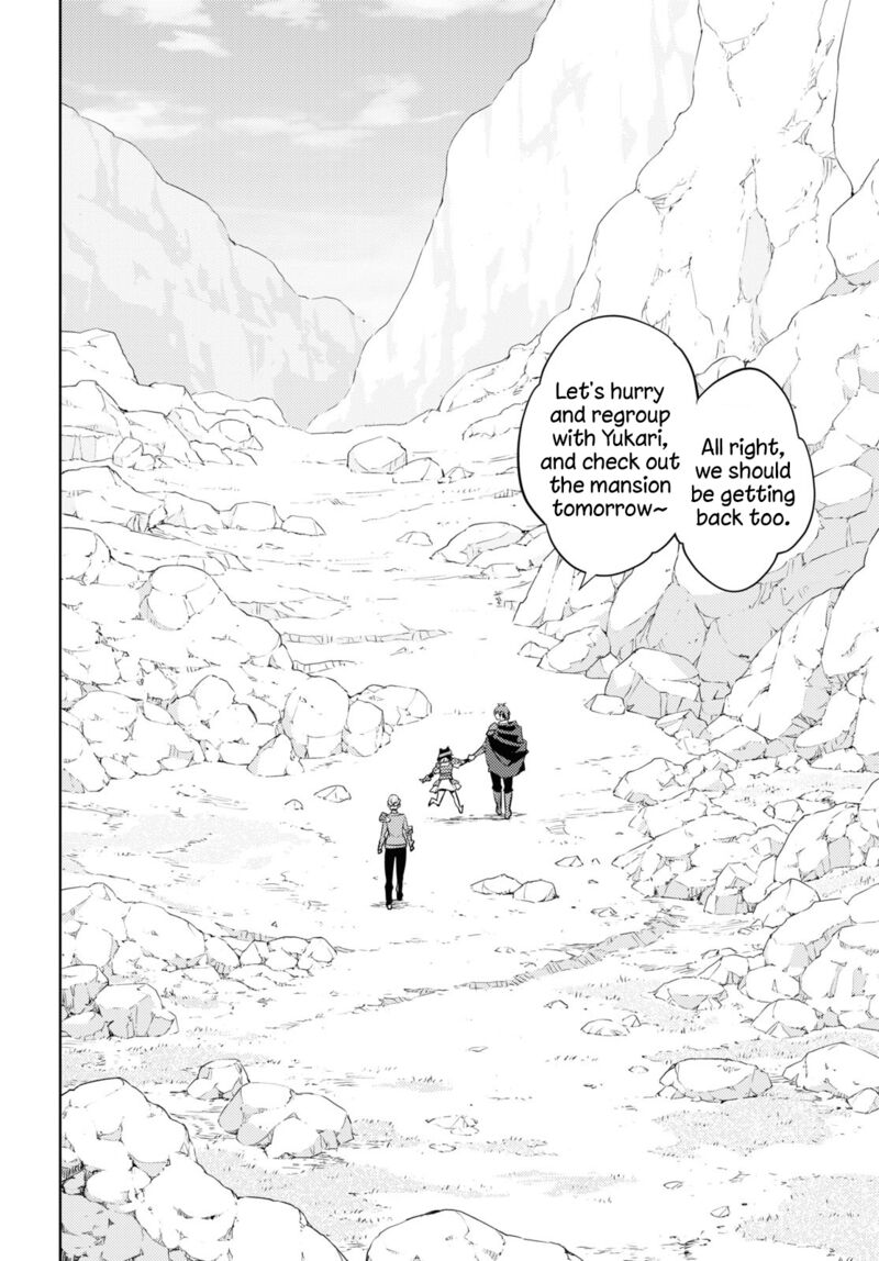 The Former Top 1’s Sub-Character Training Diary ~A Dedicated Player Is Currently Conquering Another World!~ Chapter 39 - Page 13