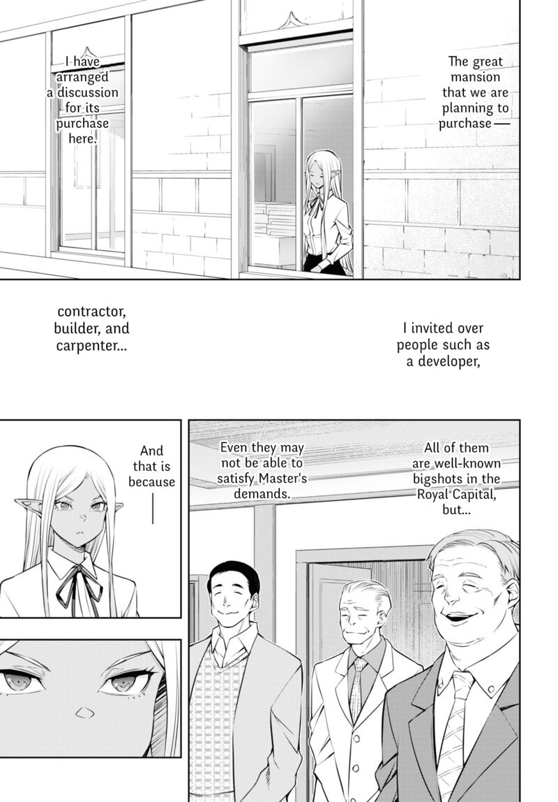 The Former Top 1’s Sub-Character Training Diary ~A Dedicated Player Is Currently Conquering Another World!~ Chapter 39 - Page 16
