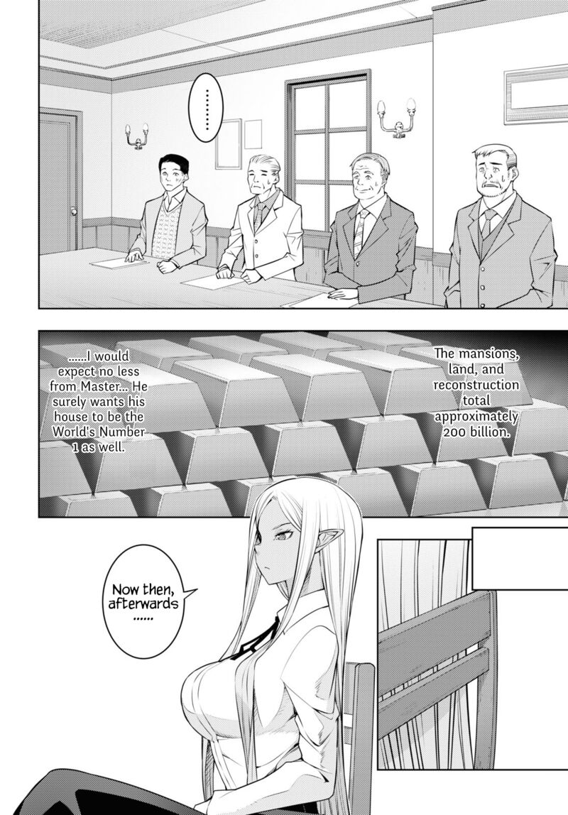 The Former Top 1’s Sub-Character Training Diary ~A Dedicated Player Is Currently Conquering Another World!~ Chapter 39 - Page 19