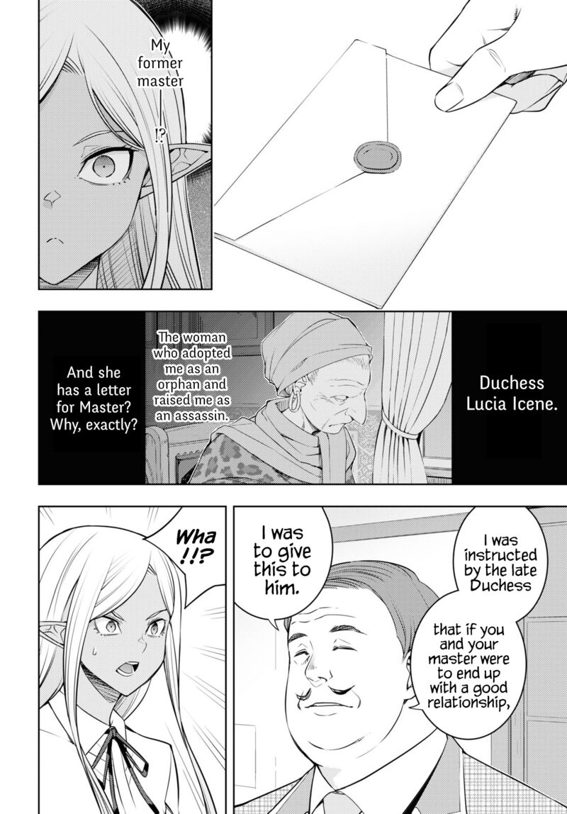 The Former Top 1’s Sub-Character Training Diary ~A Dedicated Player Is Currently Conquering Another World!~ Chapter 39 - Page 25