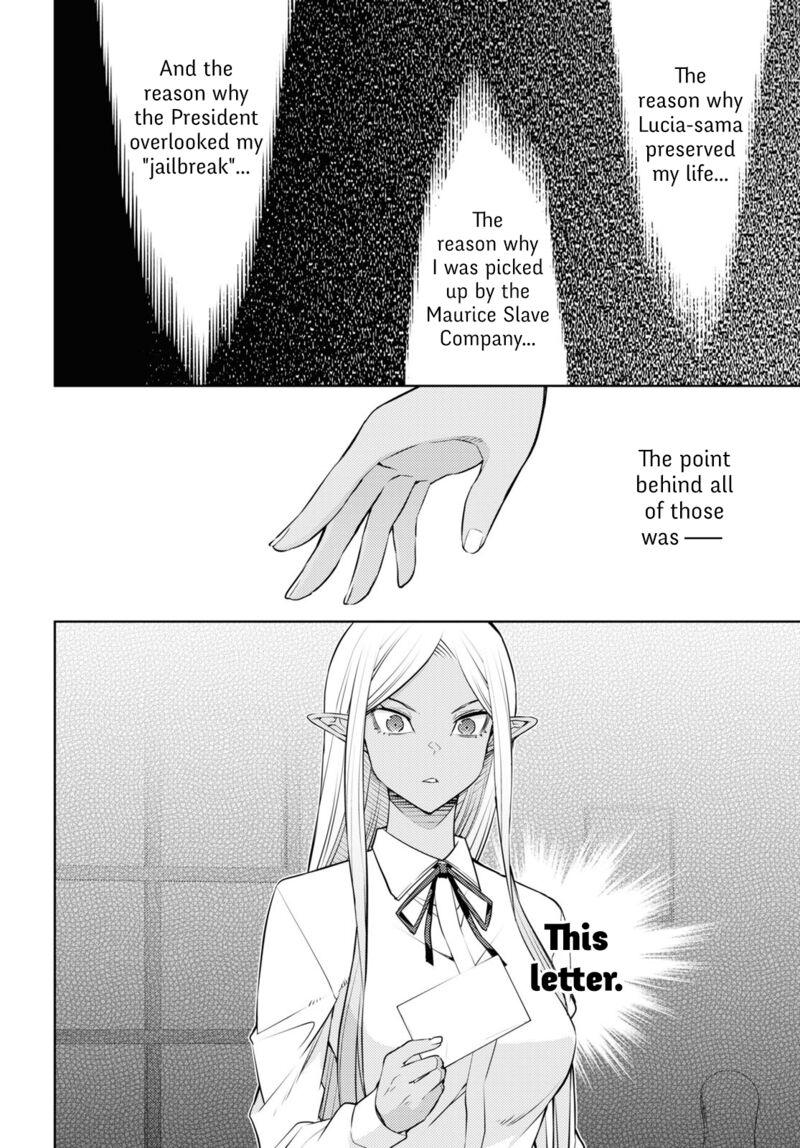 The Former Top 1’s Sub-Character Training Diary ~A Dedicated Player Is Currently Conquering Another World!~ Chapter 39 - Page 27