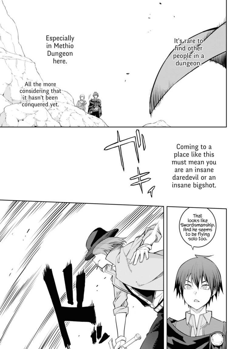 The Former Top 1’s Sub-Character Training Diary ~A Dedicated Player Is Currently Conquering Another World!~ Chapter 39 - Page 8