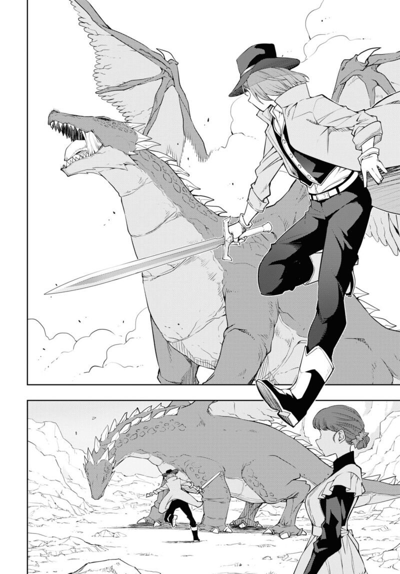 The Former Top 1’s Sub-Character Training Diary ~A Dedicated Player Is Currently Conquering Another World!~ Chapter 39 - Page 9