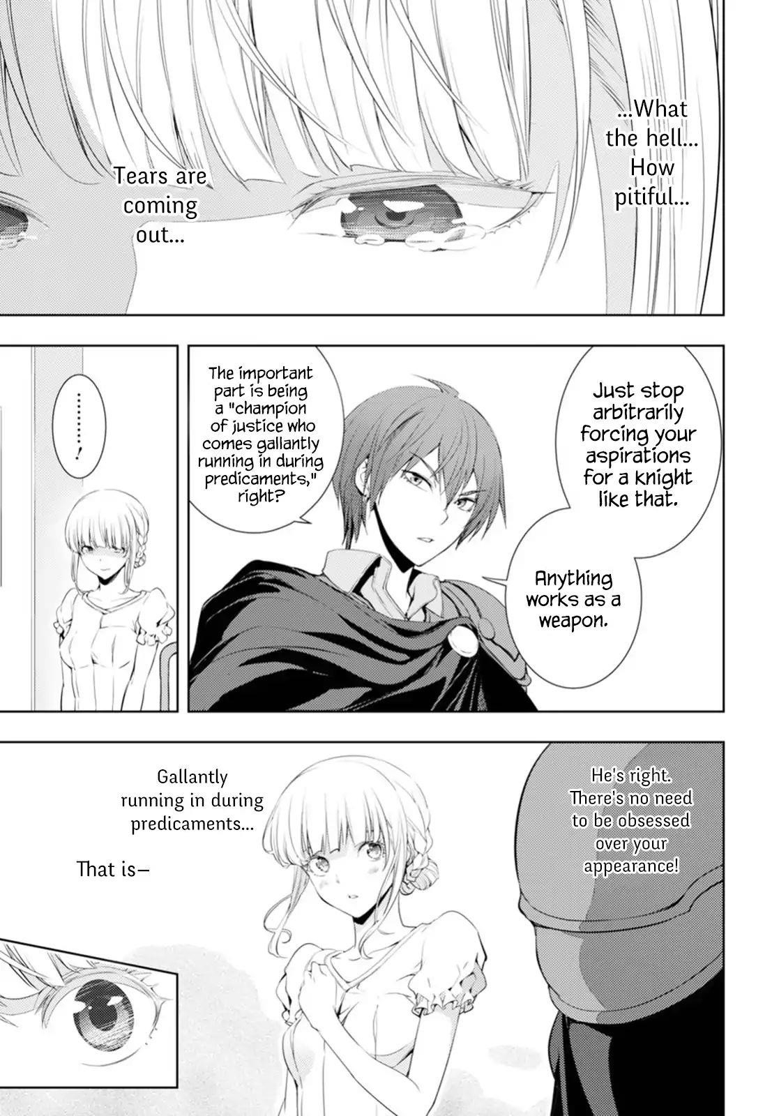 The Former Top 1’s Sub-Character Training Diary ~A Dedicated Player Is Currently Conquering Another World!~ Chapter 4 - Page 25