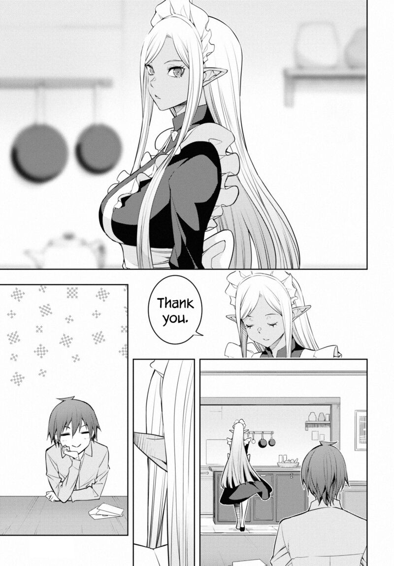 The Former Top 1’s Sub-Character Training Diary ~A Dedicated Player Is Currently Conquering Another World!~ Chapter 40 - Page 25