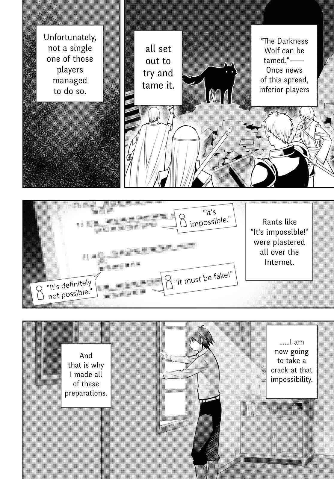 The Former Top 1’s Sub-Character Training Diary ~A Dedicated Player Is Currently Conquering Another World!~ Chapter 41 - Page 12