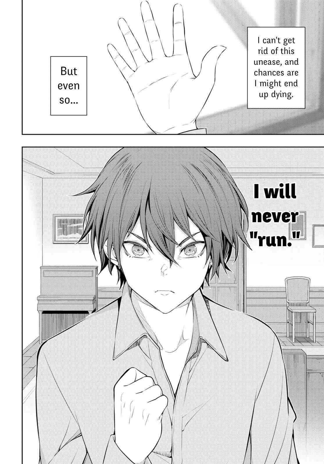 The Former Top 1’s Sub-Character Training Diary ~A Dedicated Player Is Currently Conquering Another World!~ Chapter 41 - Page 14