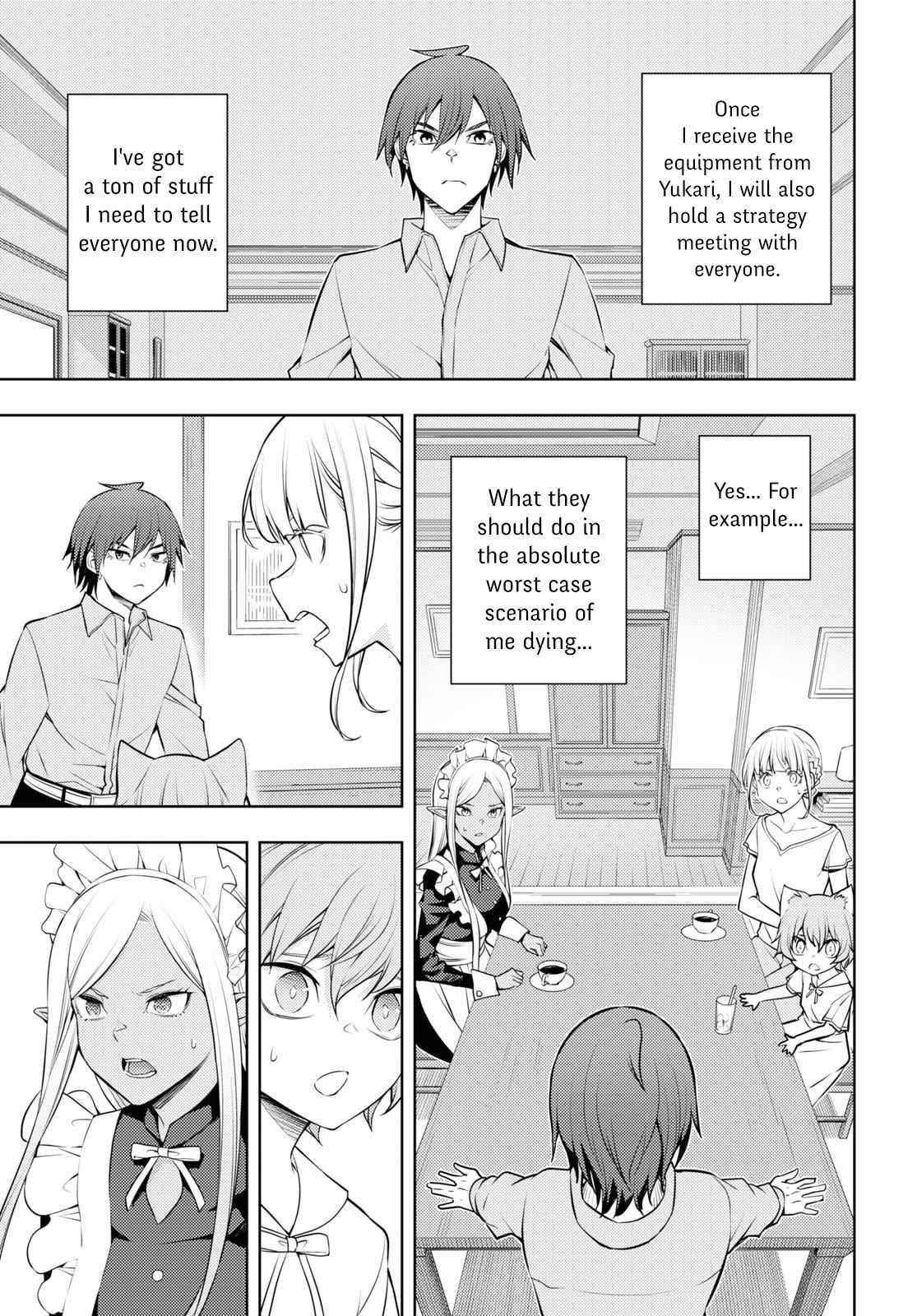 The Former Top 1’s Sub-Character Training Diary ~A Dedicated Player Is Currently Conquering Another World!~ Chapter 41 - Page 17