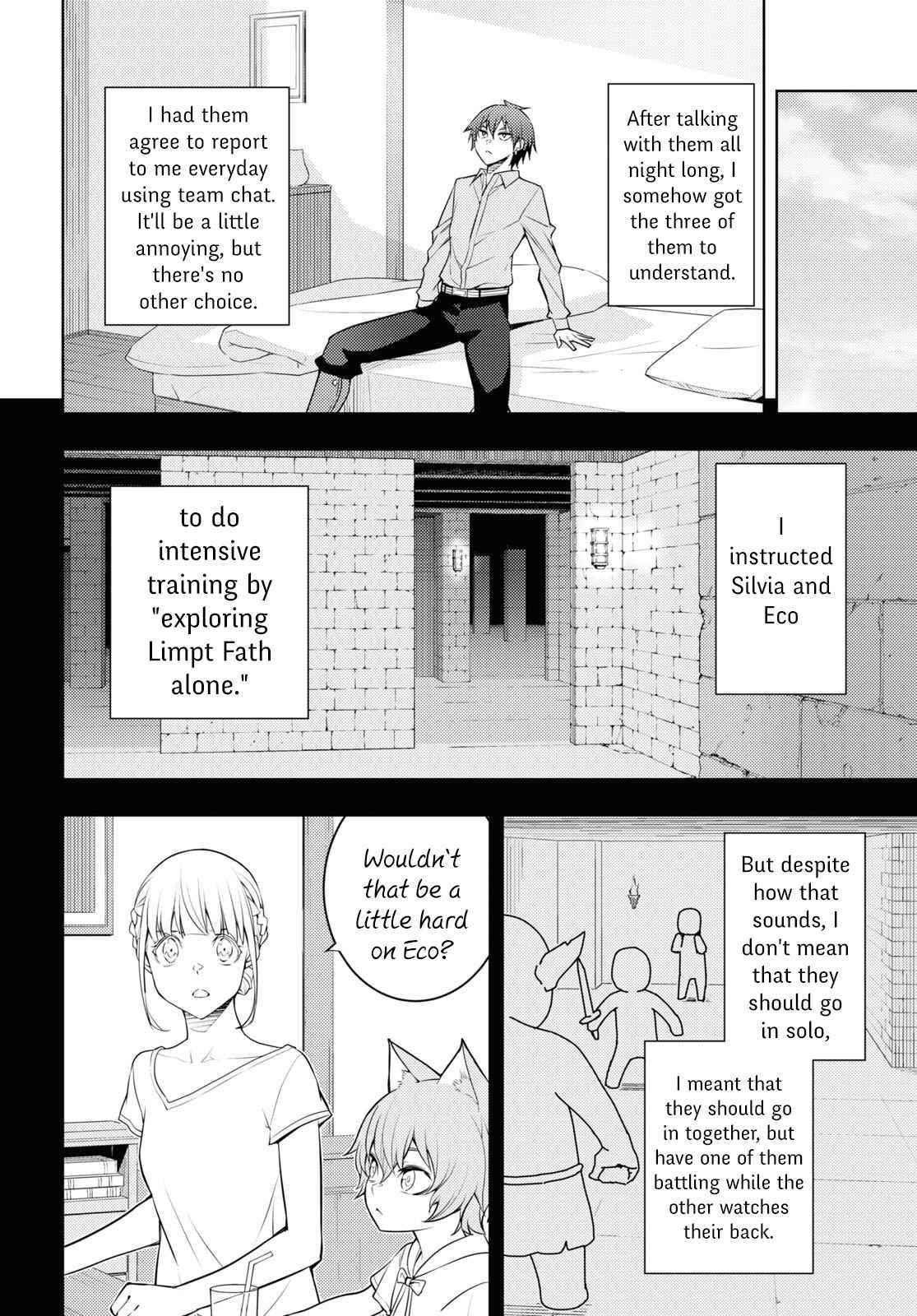 The Former Top 1’s Sub-Character Training Diary ~A Dedicated Player Is Currently Conquering Another World!~ Chapter 41 - Page 18