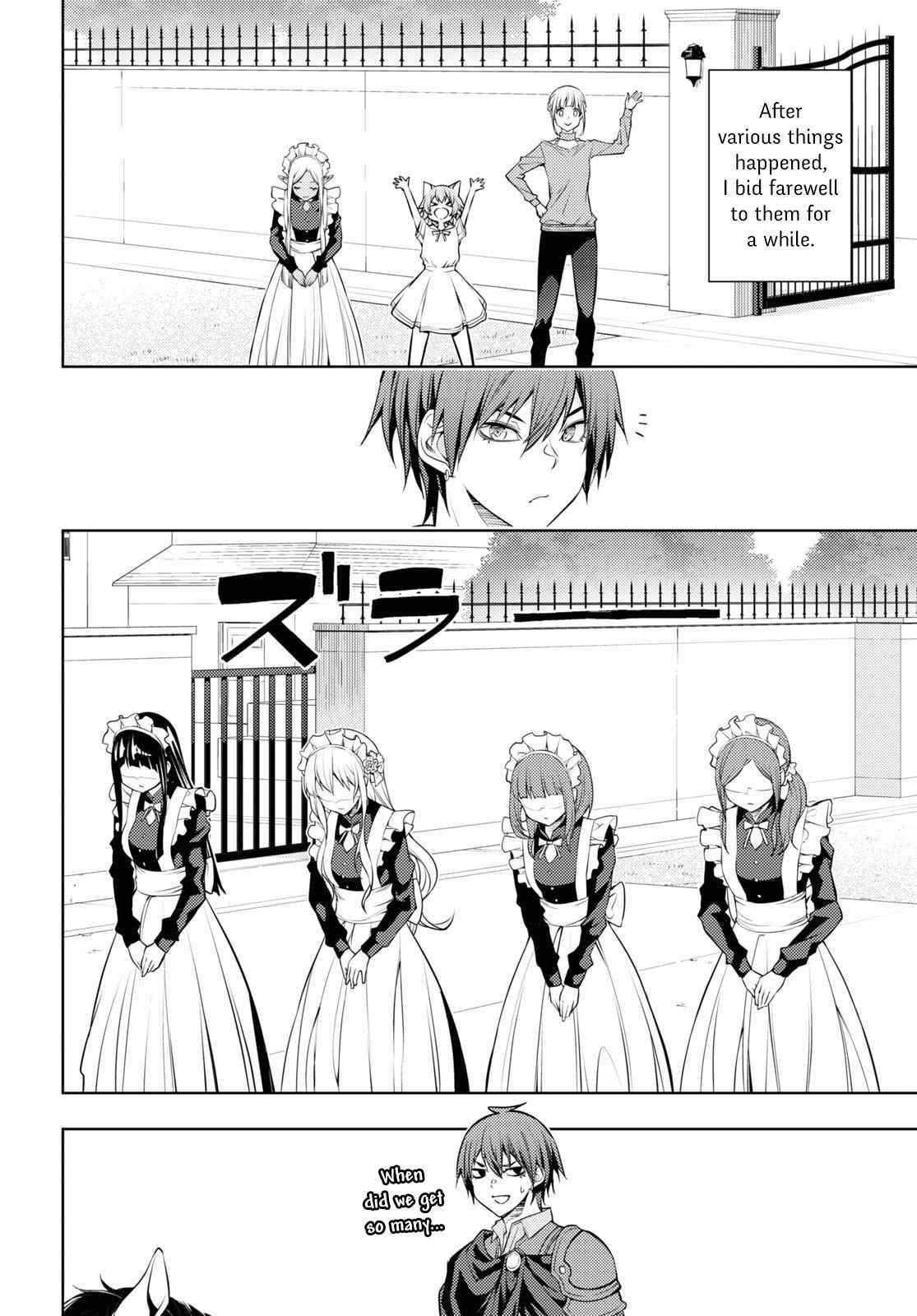 The Former Top 1’s Sub-Character Training Diary ~A Dedicated Player Is Currently Conquering Another World!~ Chapter 41 - Page 20