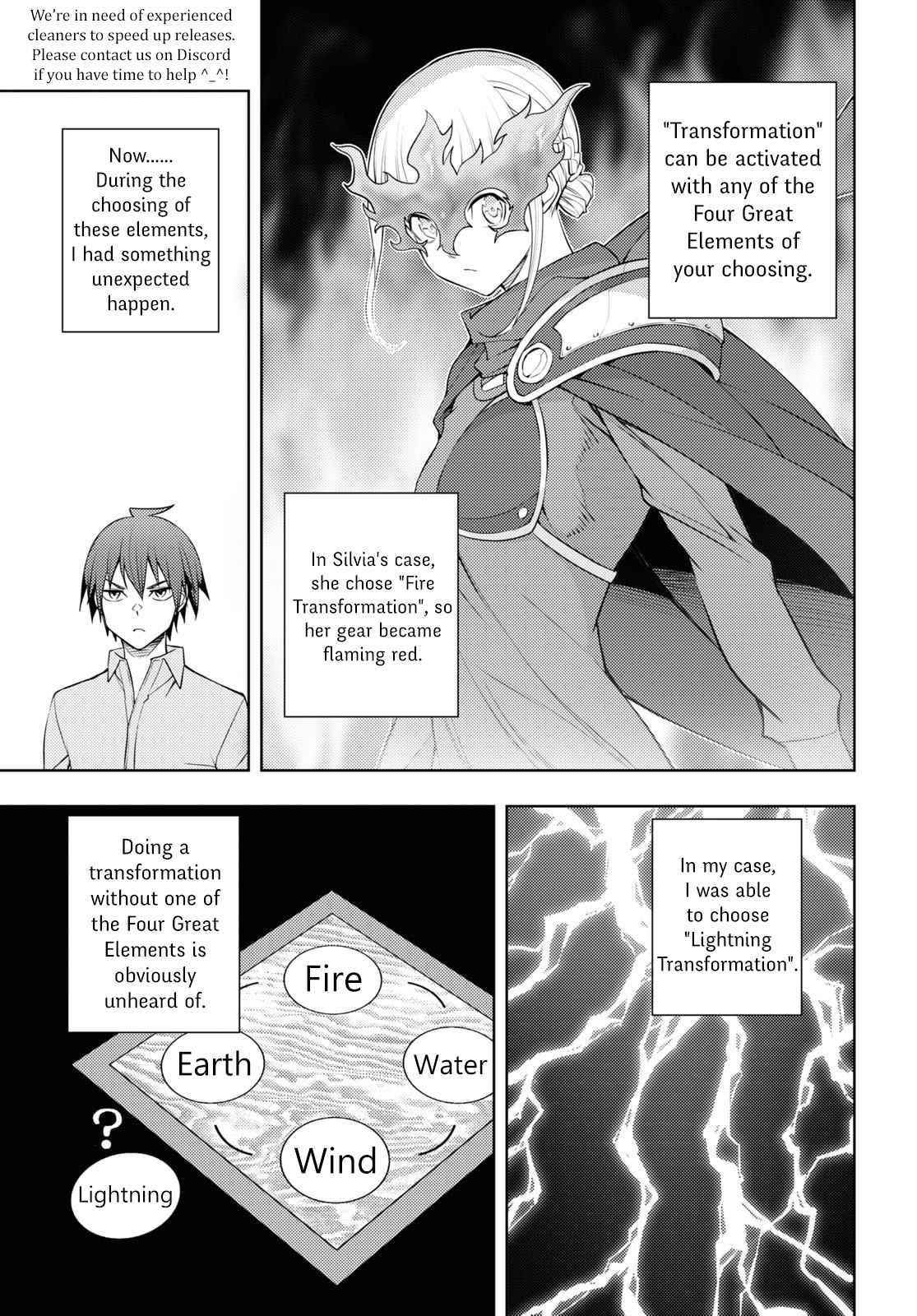 The Former Top 1’s Sub-Character Training Diary ~A Dedicated Player Is Currently Conquering Another World!~ Chapter 41 - Page 3