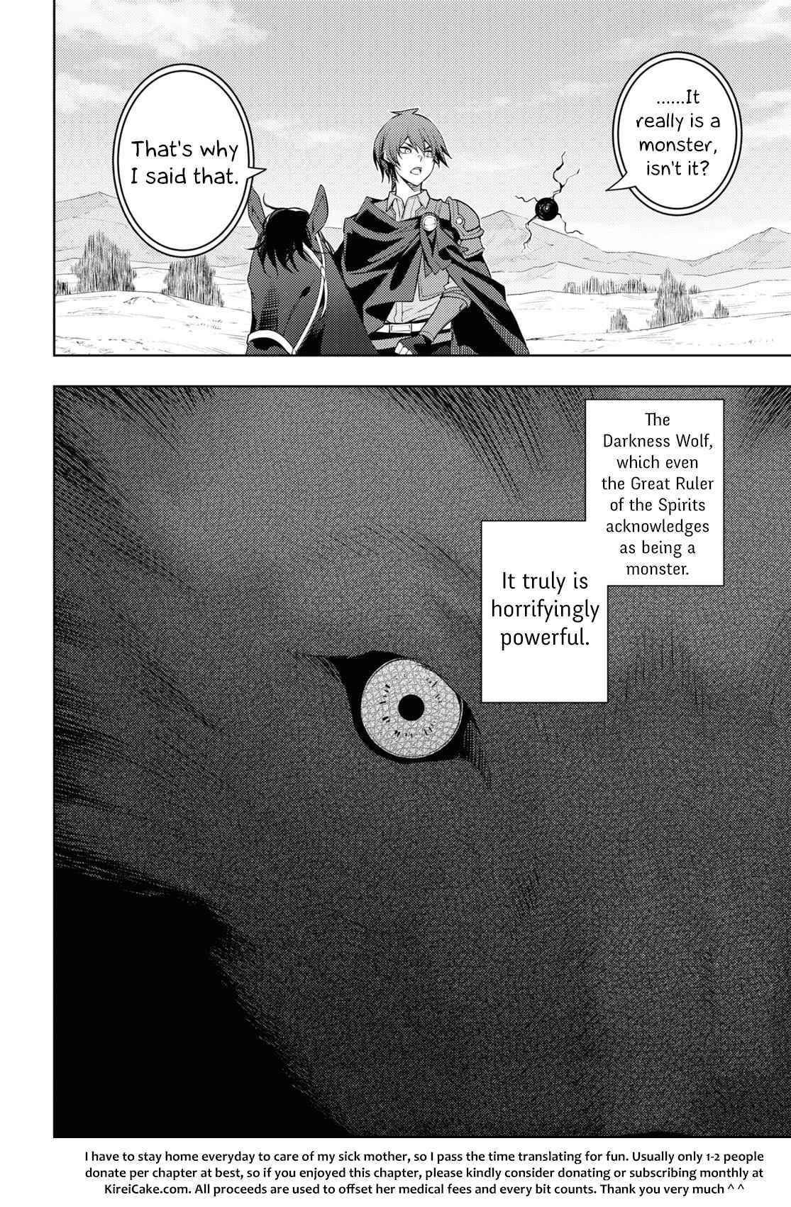 The Former Top 1’s Sub-Character Training Diary ~A Dedicated Player Is Currently Conquering Another World!~ Chapter 41 - Page 32