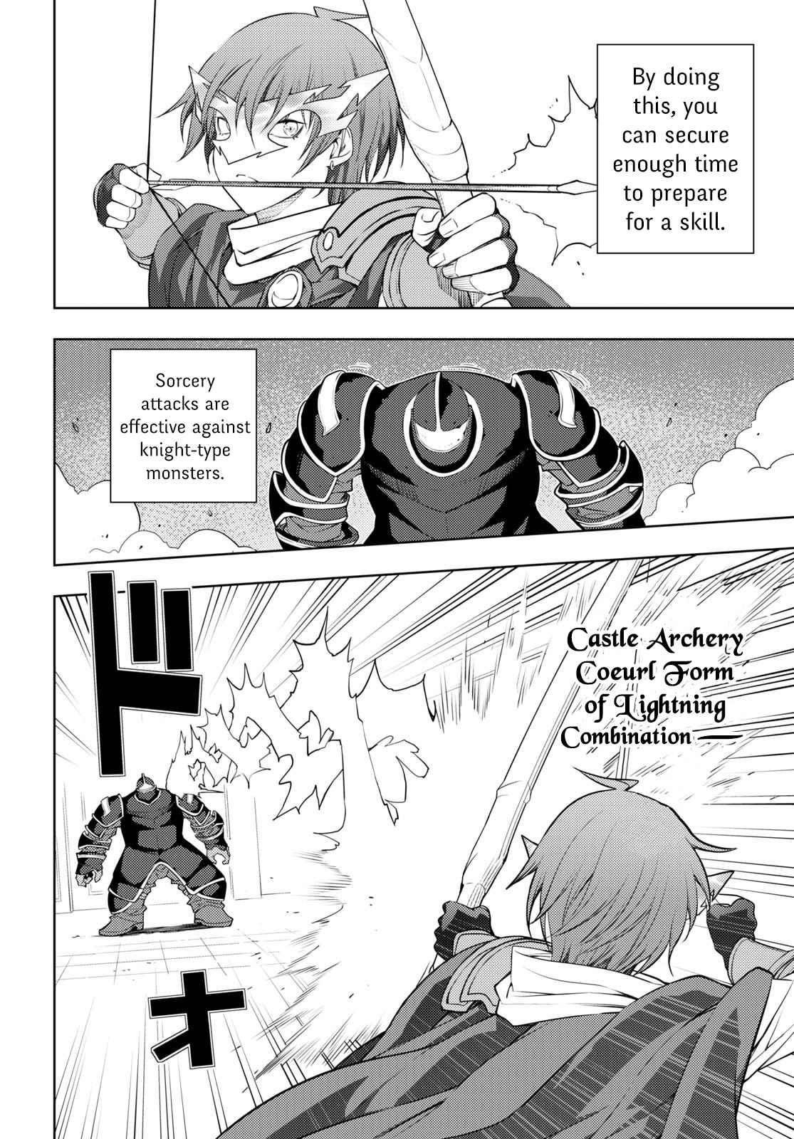 The Former Top 1’s Sub-Character Training Diary ~A Dedicated Player Is Currently Conquering Another World!~ Chapter 42 - Page 10