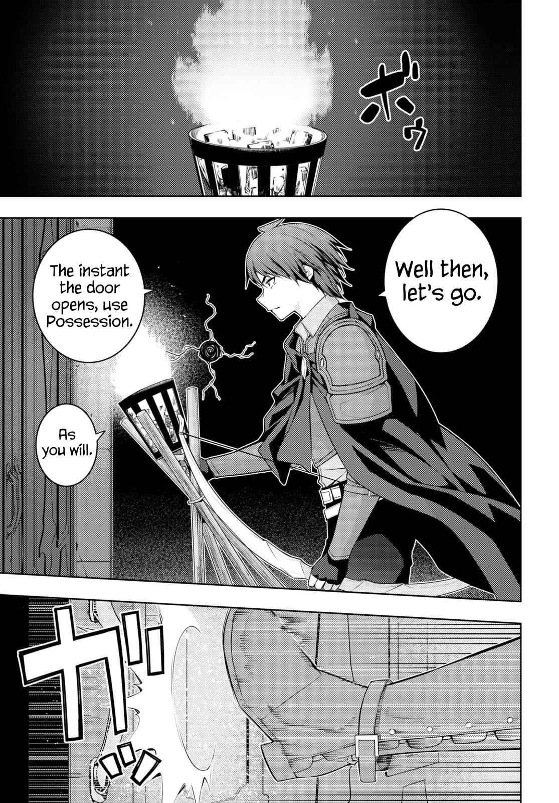 The Former Top 1’s Sub-Character Training Diary ~A Dedicated Player Is Currently Conquering Another World!~ Chapter 42 - Page 15