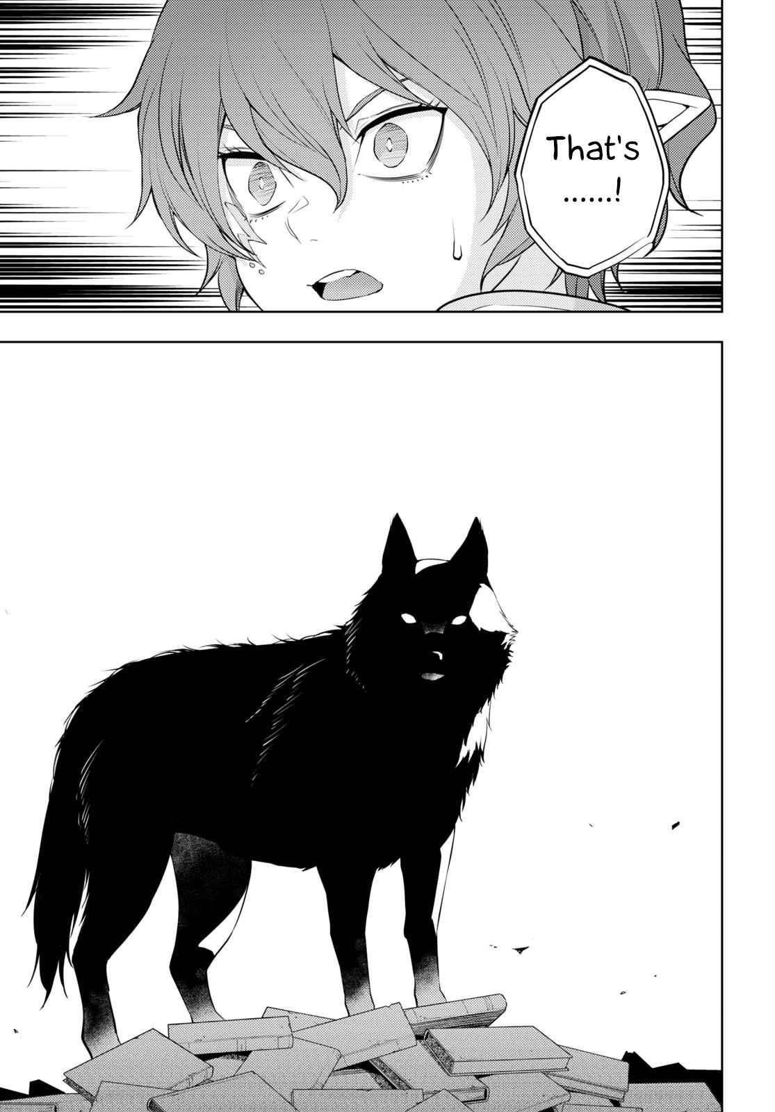 The Former Top 1’s Sub-Character Training Diary ~A Dedicated Player Is Currently Conquering Another World!~ Chapter 42 - Page 17