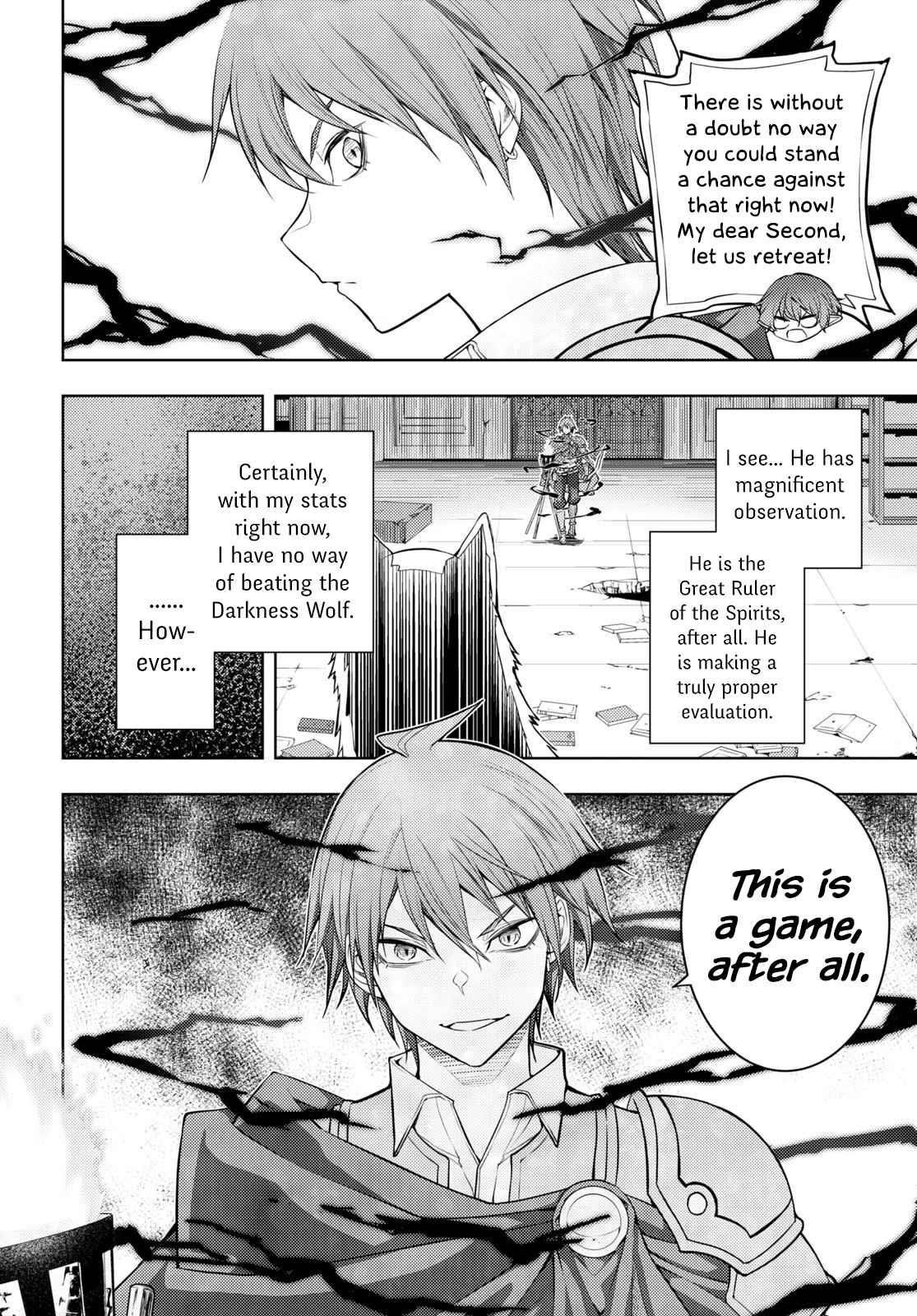 The Former Top 1’s Sub-Character Training Diary ~A Dedicated Player Is Currently Conquering Another World!~ Chapter 42 - Page 18