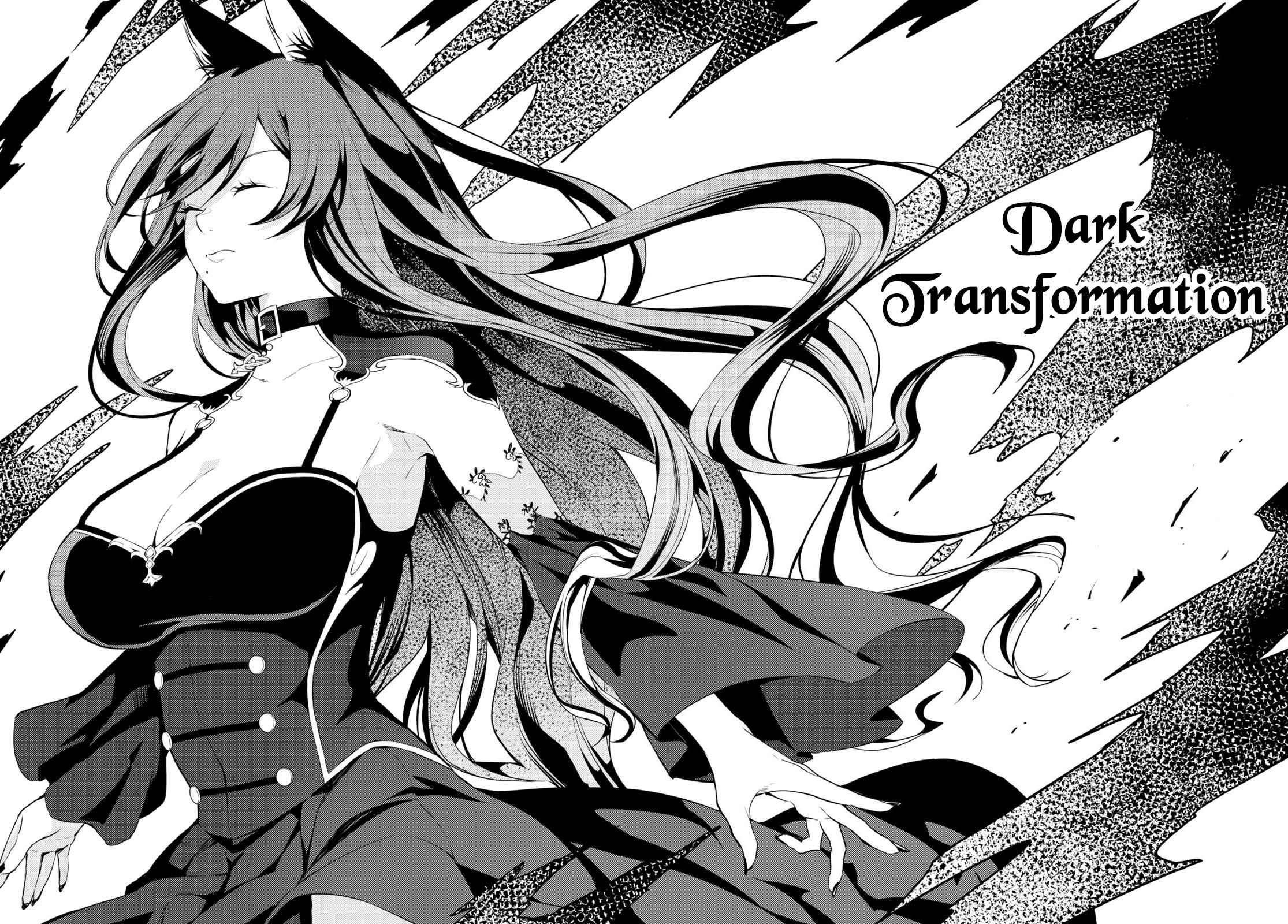 The Former Top 1’s Sub-Character Training Diary ~A Dedicated Player Is Currently Conquering Another World!~ Chapter 42 - Page 22