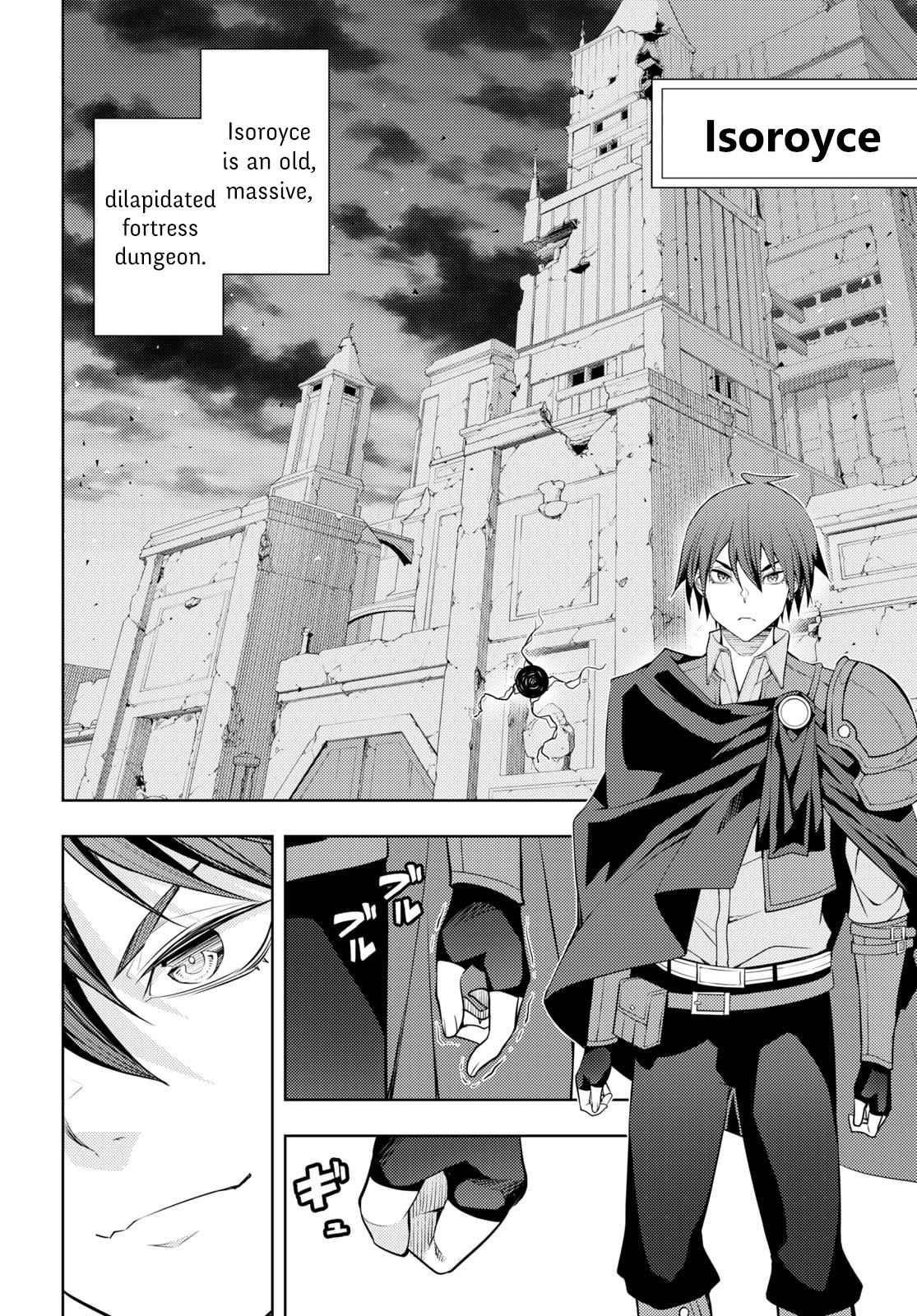 The Former Top 1’s Sub-Character Training Diary ~A Dedicated Player Is Currently Conquering Another World!~ Chapter 42 - Page 4