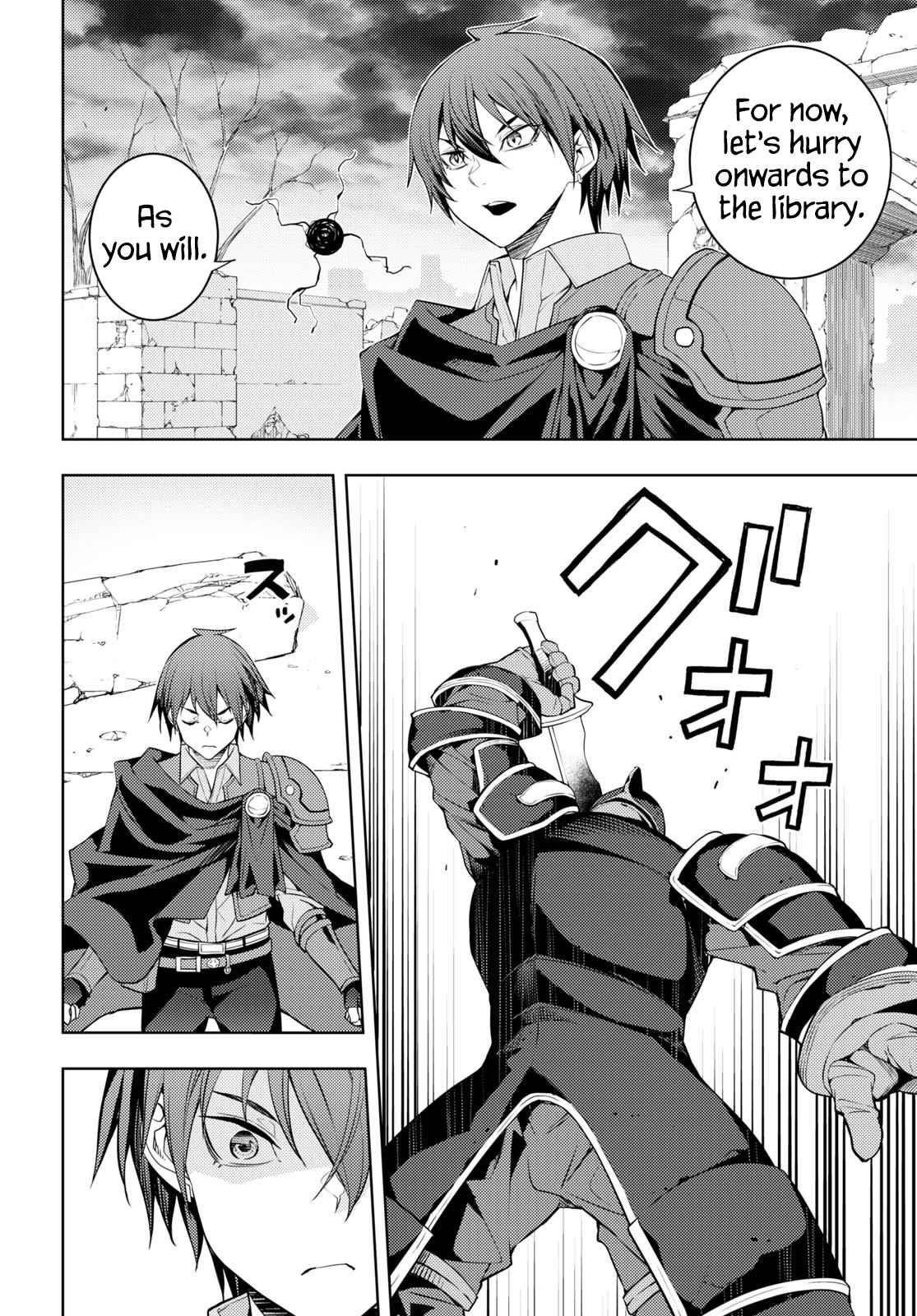 The Former Top 1’s Sub-Character Training Diary ~A Dedicated Player Is Currently Conquering Another World!~ Chapter 42 - Page 6