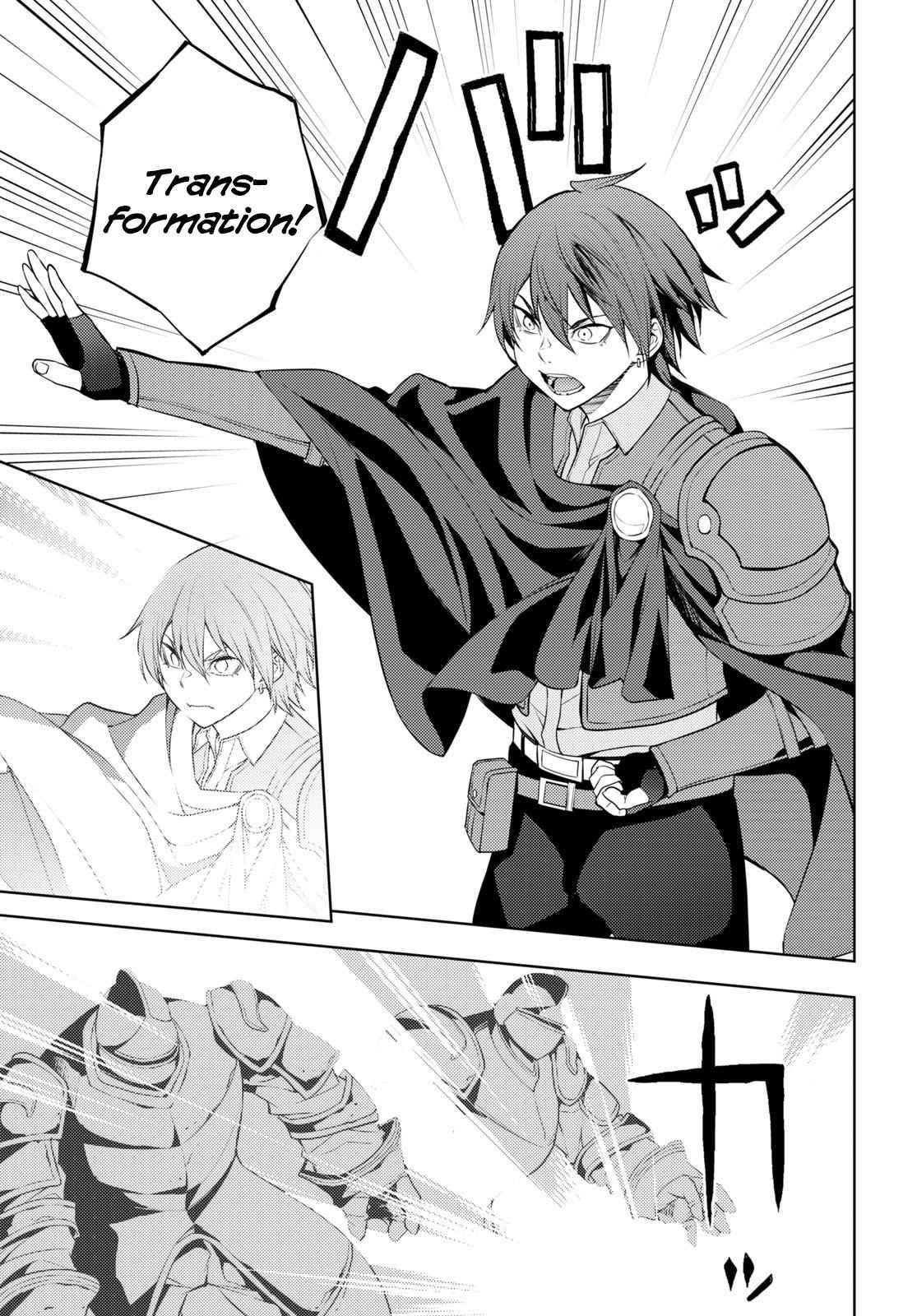 The Former Top 1’s Sub-Character Training Diary ~A Dedicated Player Is Currently Conquering Another World!~ Chapter 42 - Page 7