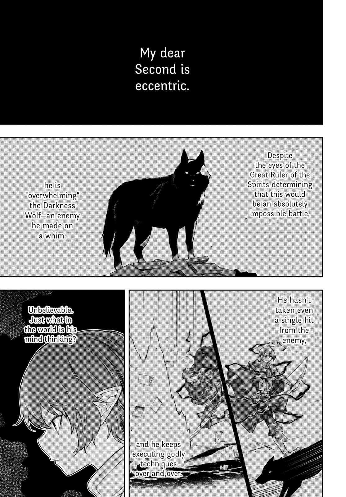 The Former Top 1’s Sub-Character Training Diary ~A Dedicated Player Is Currently Conquering Another World!~ Chapter 43 - Page 11