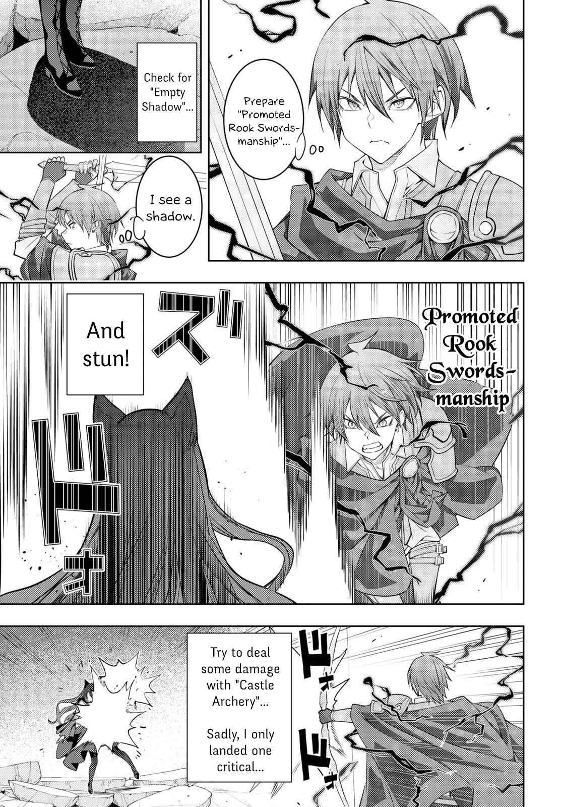 The Former Top 1’s Sub-Character Training Diary ~A Dedicated Player Is Currently Conquering Another World!~ Chapter 43 - Page 7