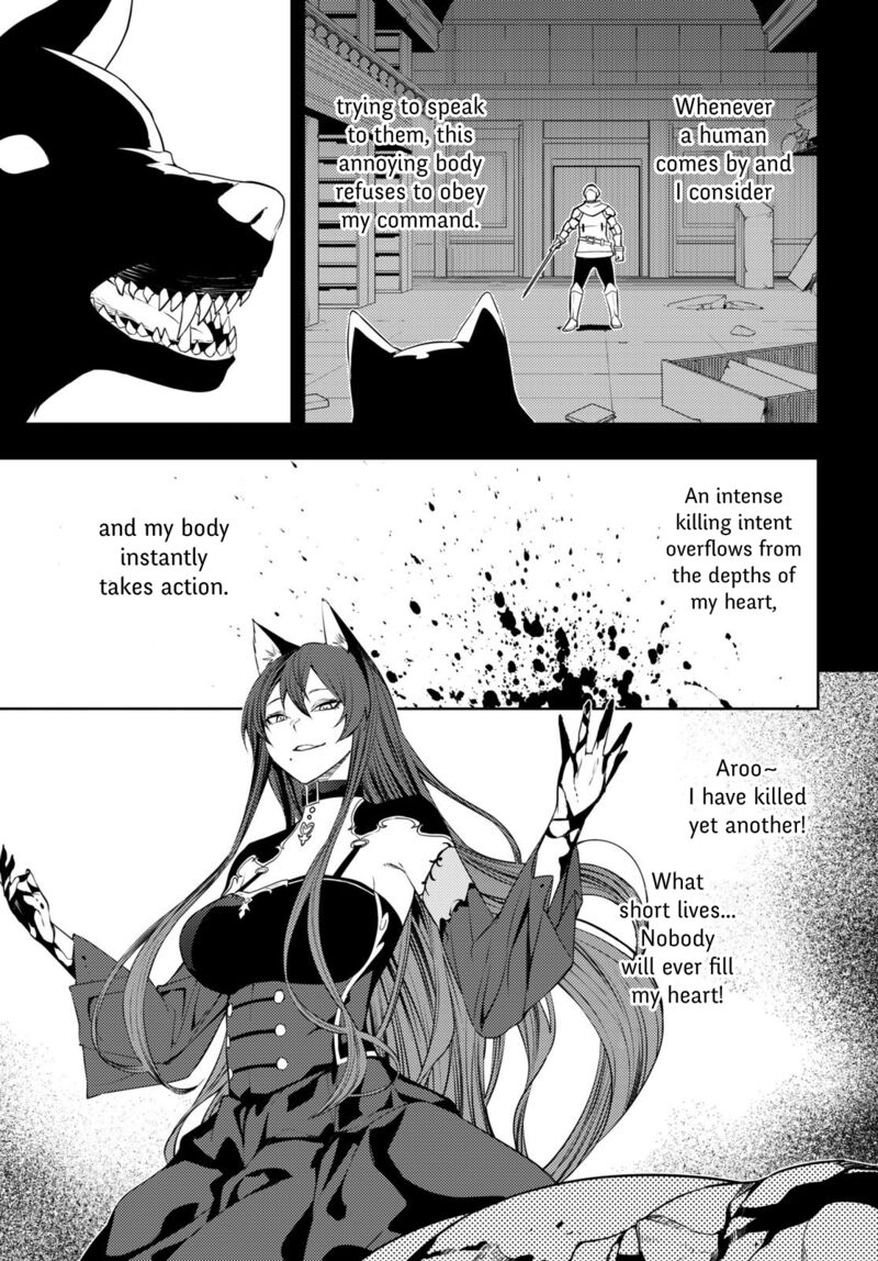 The Former Top 1’s Sub-Character Training Diary ~A Dedicated Player Is Currently Conquering Another World!~ Chapter 44 - Page 11