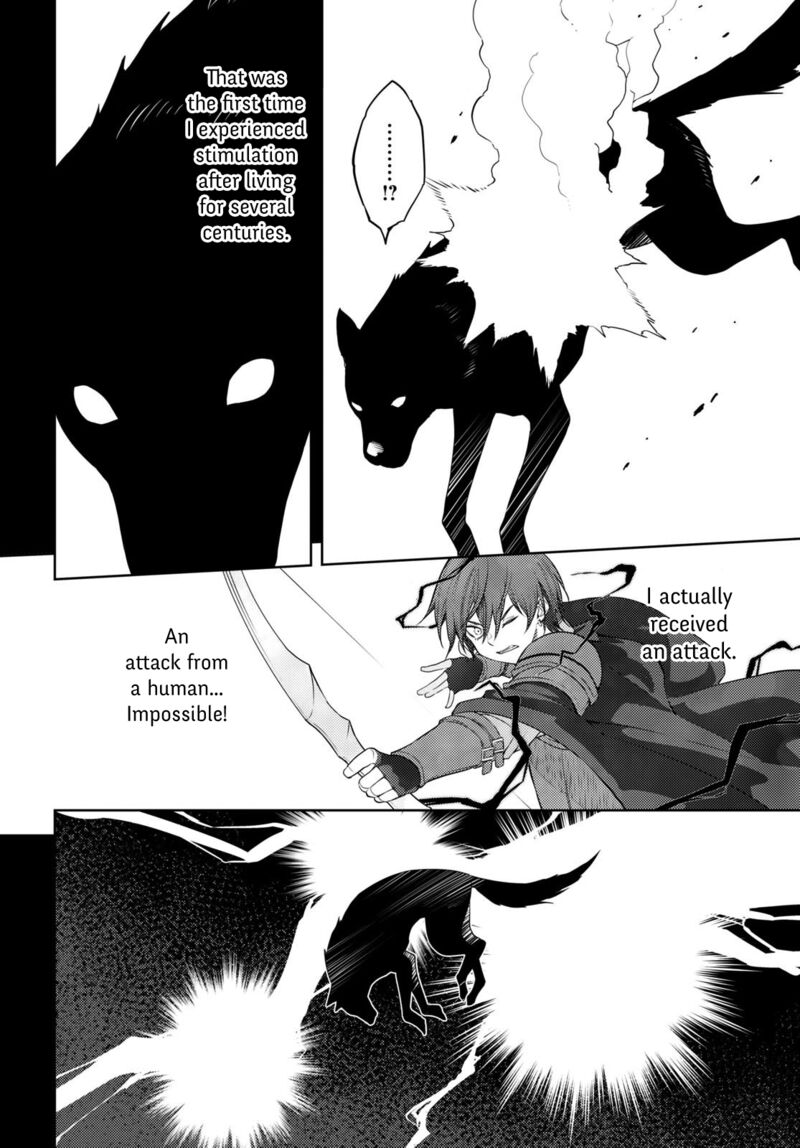 The Former Top 1’s Sub-Character Training Diary ~A Dedicated Player Is Currently Conquering Another World!~ Chapter 44 - Page 14