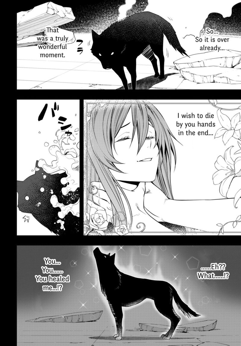 The Former Top 1’s Sub-Character Training Diary ~A Dedicated Player Is Currently Conquering Another World!~ Chapter 44 - Page 18