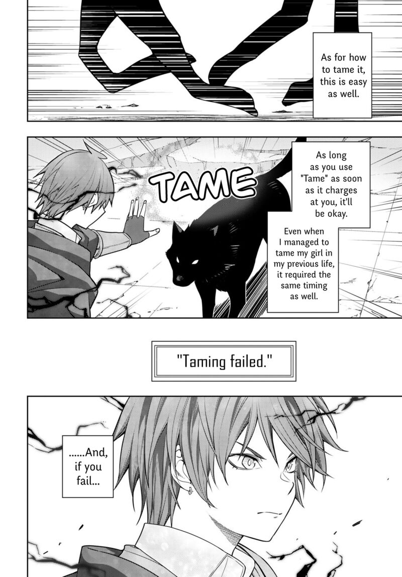 The Former Top 1’s Sub-Character Training Diary ~A Dedicated Player Is Currently Conquering Another World!~ Chapter 44 - Page 2