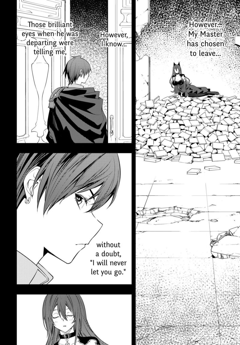 The Former Top 1’s Sub-Character Training Diary ~A Dedicated Player Is Currently Conquering Another World!~ Chapter 44 - Page 20