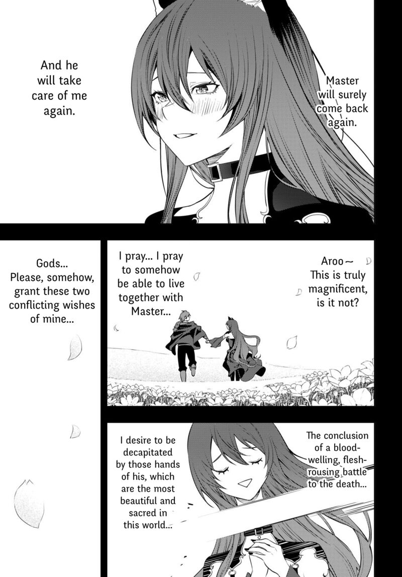 The Former Top 1’s Sub-Character Training Diary ~A Dedicated Player Is Currently Conquering Another World!~ Chapter 44 - Page 21