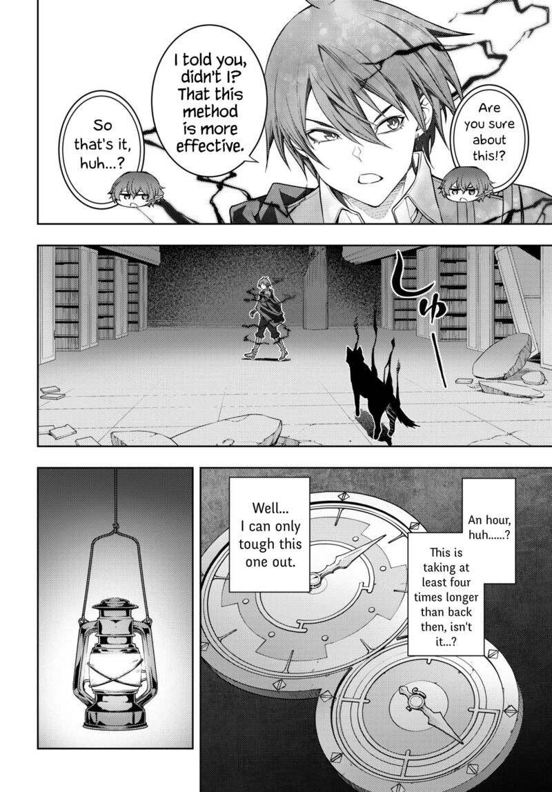 The Former Top 1’s Sub-Character Training Diary ~A Dedicated Player Is Currently Conquering Another World!~ Chapter 44 - Page 4